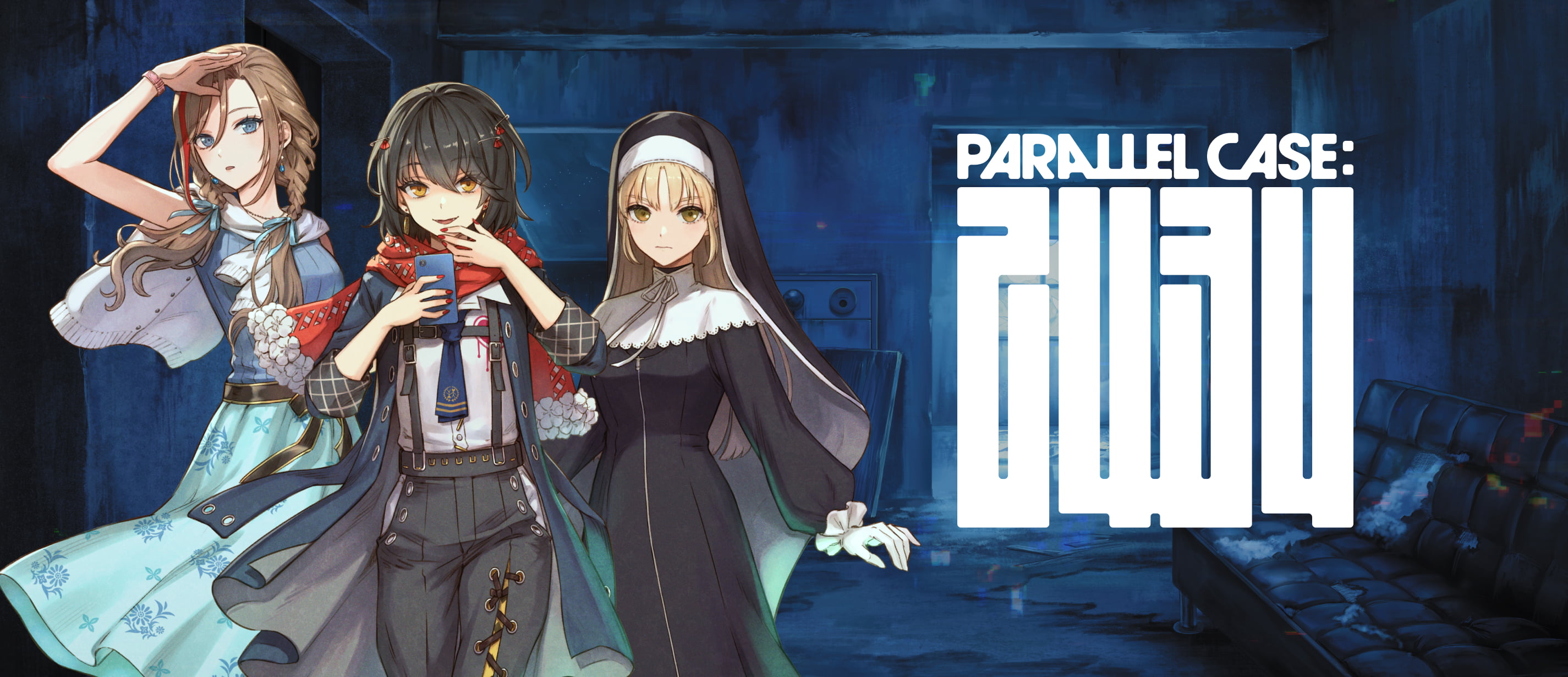 PARALLEL CASE: 2434 メインビジュアル
